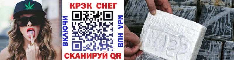Купить  Петушки  Cocaine Колумбийский 