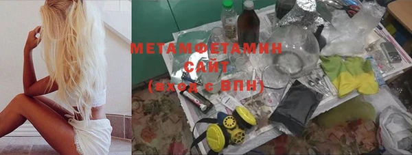 кокс Инсар