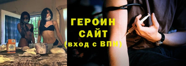 MESCALINE Иннополис