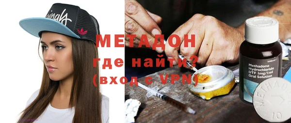 кокс Инсар