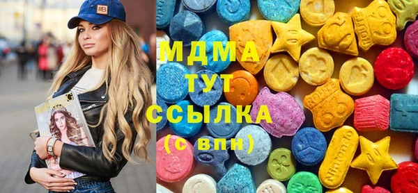 кокс Инсар