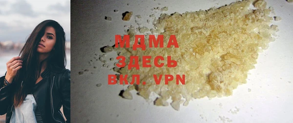 MESCALINE Иннополис
