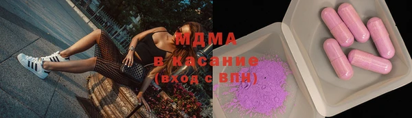 кокс Инсар