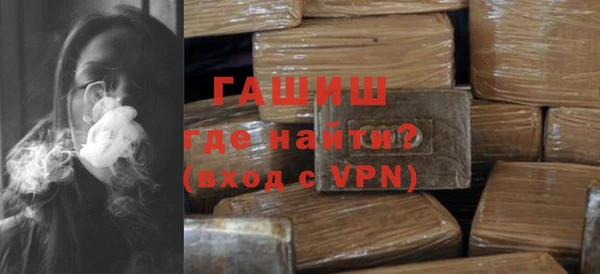 MESCALINE Иннополис