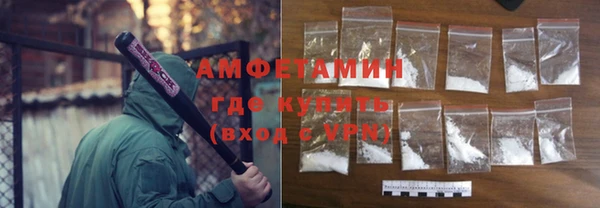 кокс Инсар