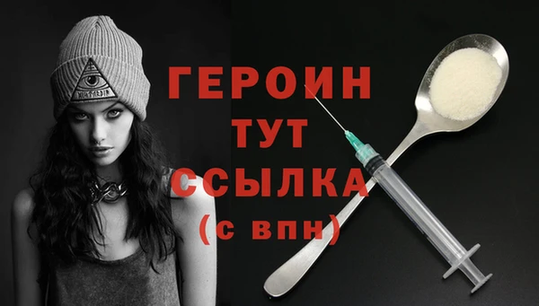 MESCALINE Иннополис