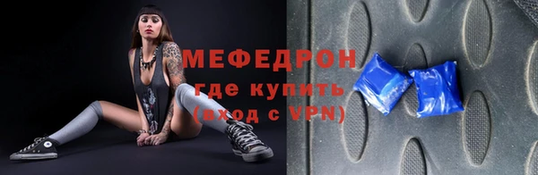 кокс Инсар
