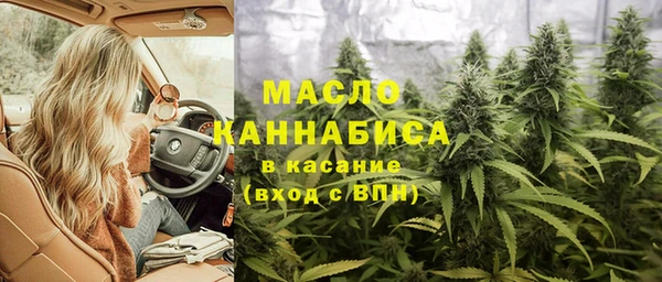 MESCALINE Иннополис