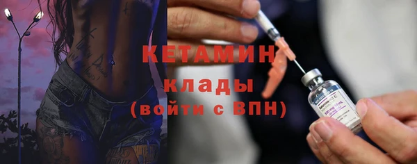 MESCALINE Иннополис