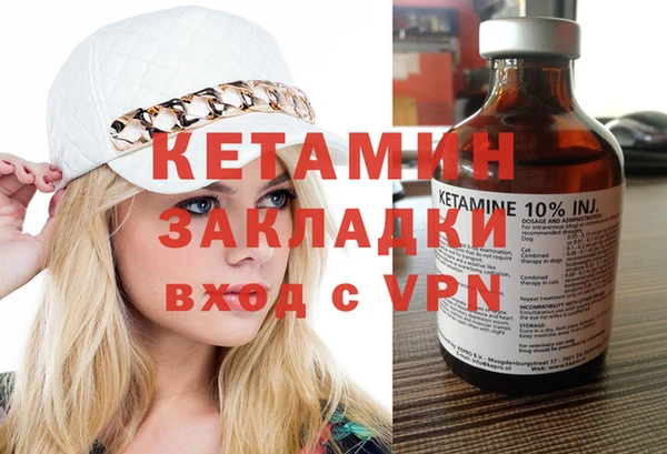 кокс Инсар