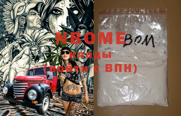 MESCALINE Иннополис