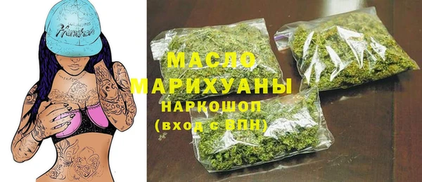 MESCALINE Иннополис