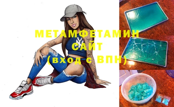 MESCALINE Иннополис