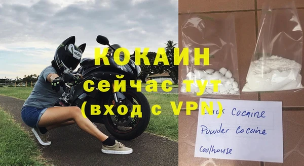 MESCALINE Иннополис