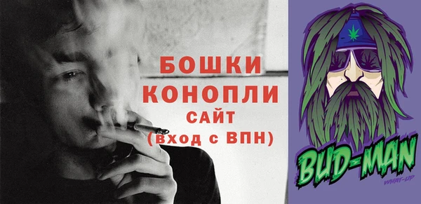 MESCALINE Иннополис