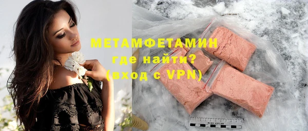 кокс Инсар