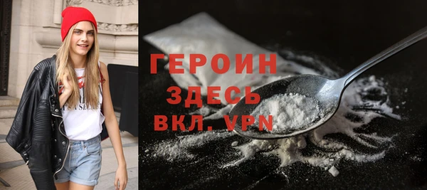 кокс Инсар