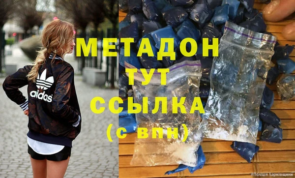 кокс Инсар