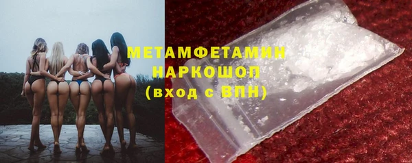 кокс Инсар