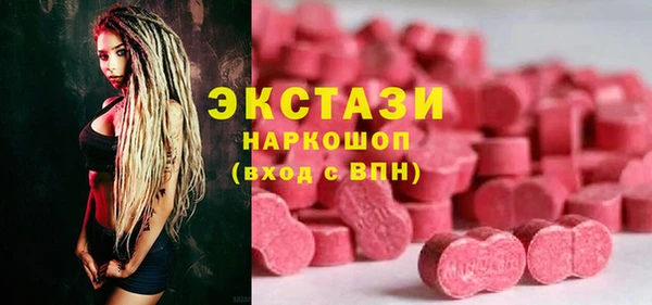 MESCALINE Иннополис