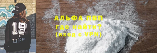 MESCALINE Иннополис