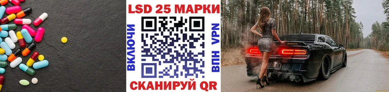 Лсд 25 экстази ecstasy  Купить где  Петушки 