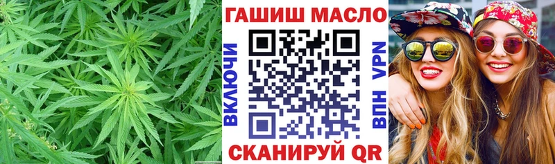 Купить где  Петушки  ТГК Wax 