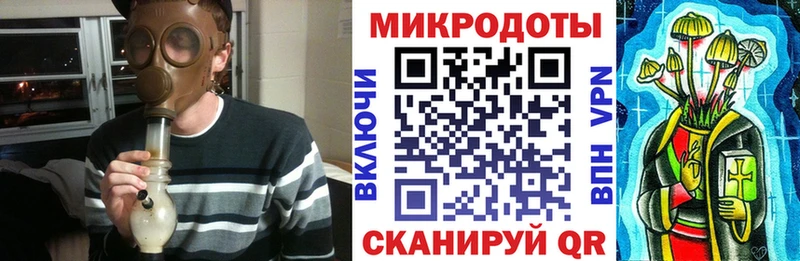 Галлюциногенные грибы мухоморы  Купить закладки  Петушки 